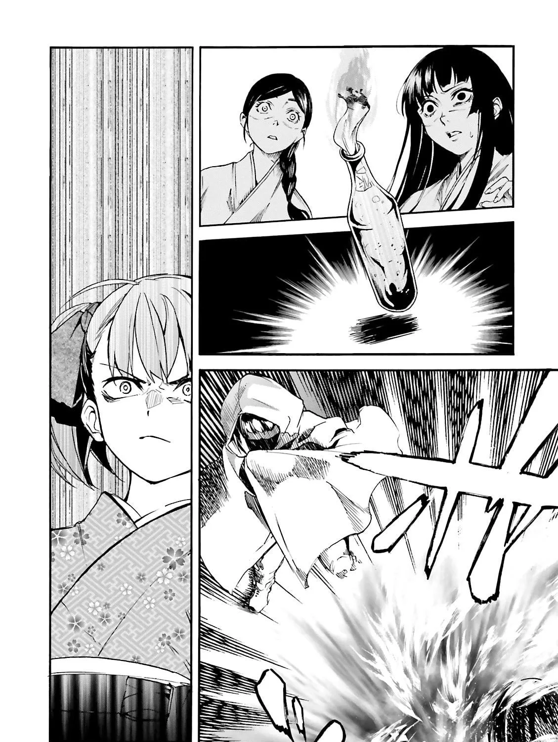 Read Kuhime chapter 9 image 45 on Lezhin