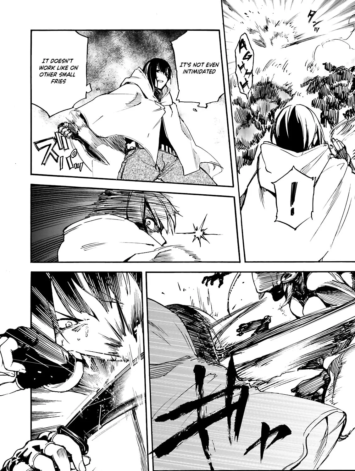 Read Kuhime chapter 9 image 49 on Lezhin