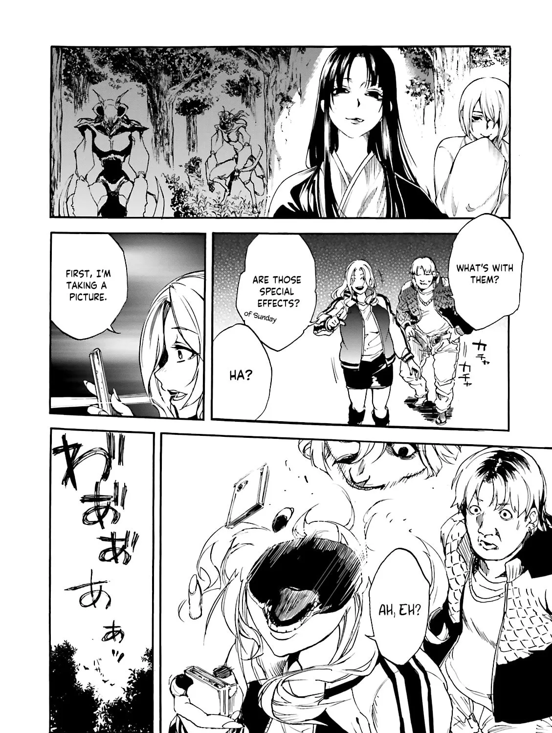 Read Kuhime chapter 9 image 5 on Lezhin