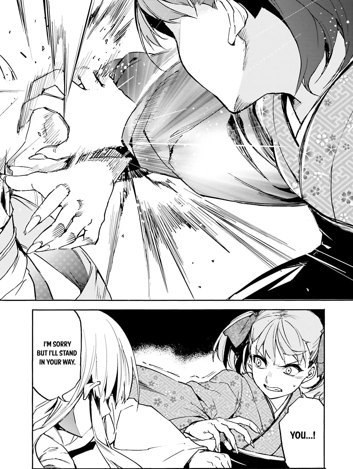 Read Kuhime chapter 9 image 53 on Lezhin
