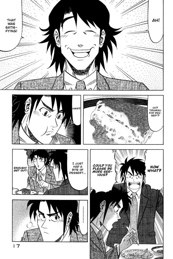Read Kui Tan chapter 1 image 18 on Lezhin