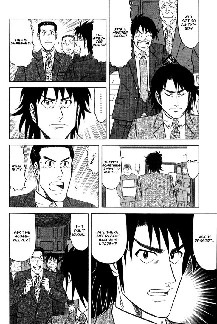 Read Kui Tan chapter 1 image 19 on Lezhin