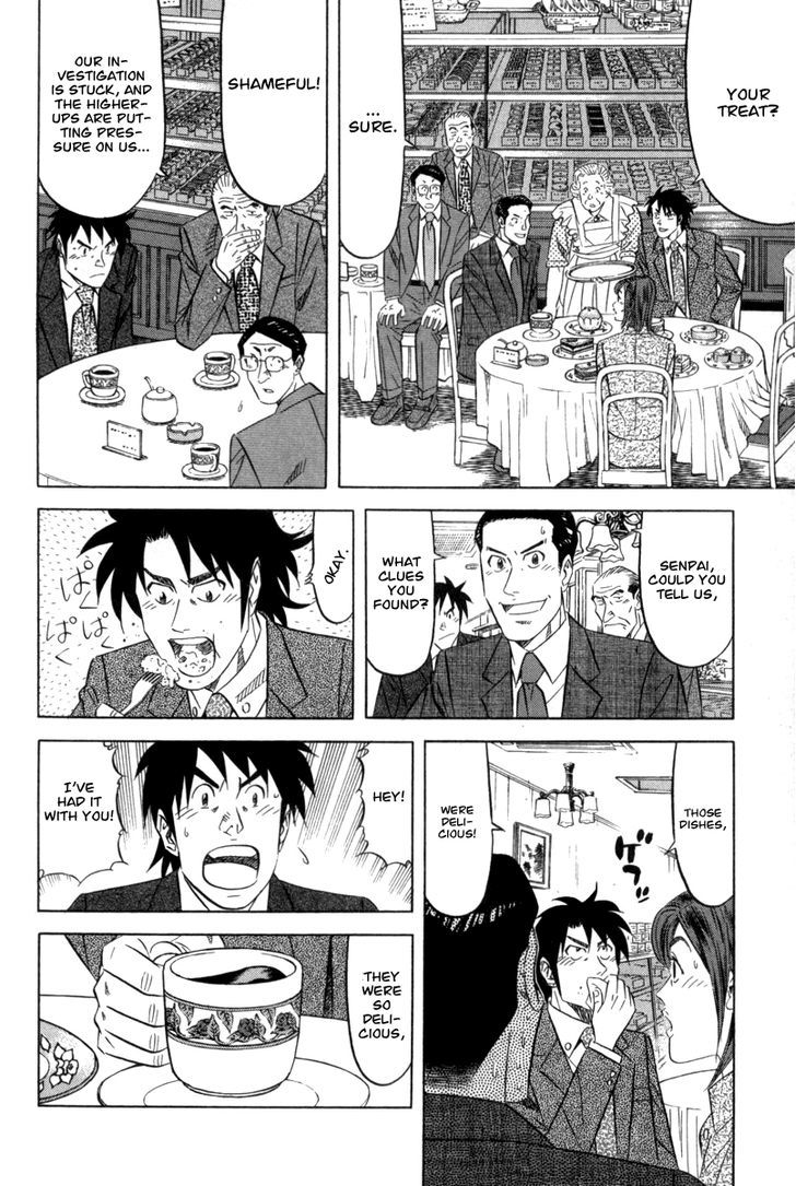 Read Kui Tan chapter 1 image 25 on Lezhin