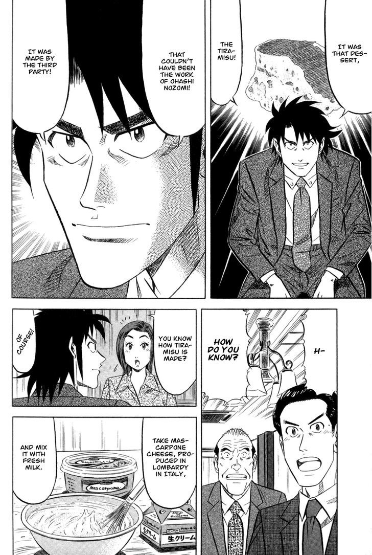 Read Kui Tan chapter 1 image 29 on Lezhin