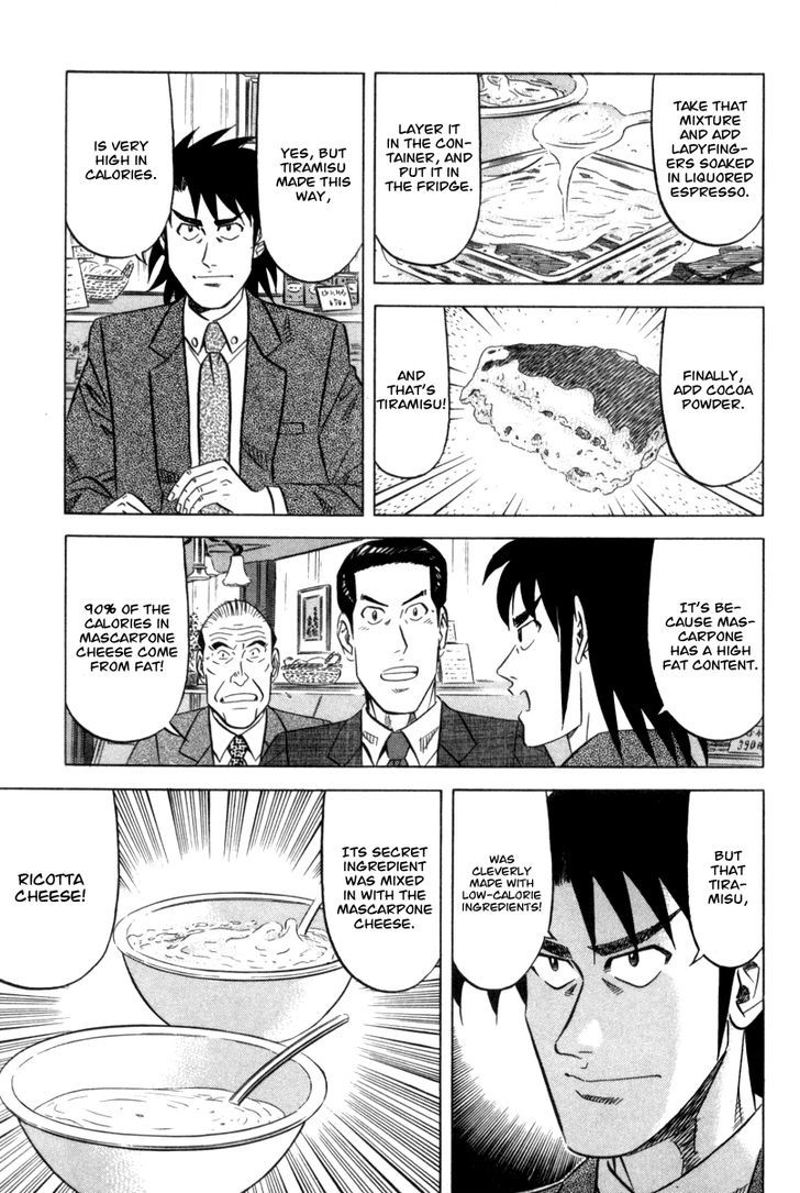 Read Kui Tan chapter 1 image 30 on Lezhin
