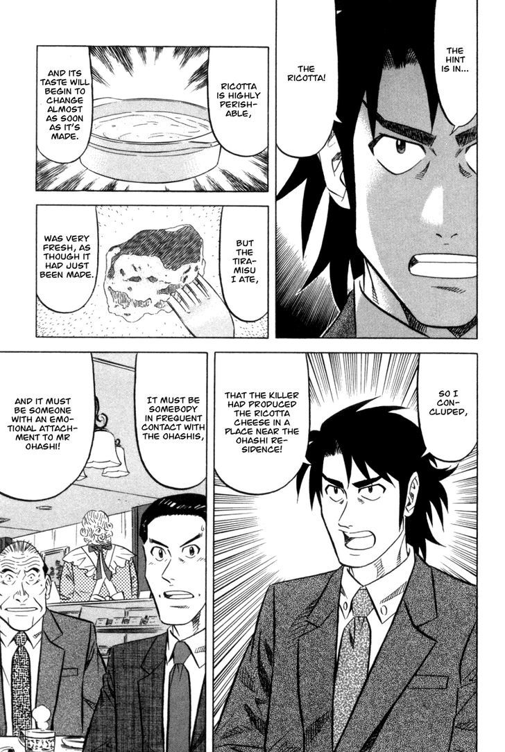 Read Kui Tan chapter 1 image 32 on Lezhin