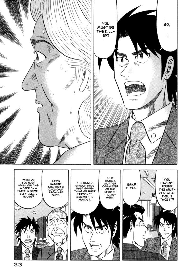 Read Kui Tan chapter 1 image 34 on Lezhin