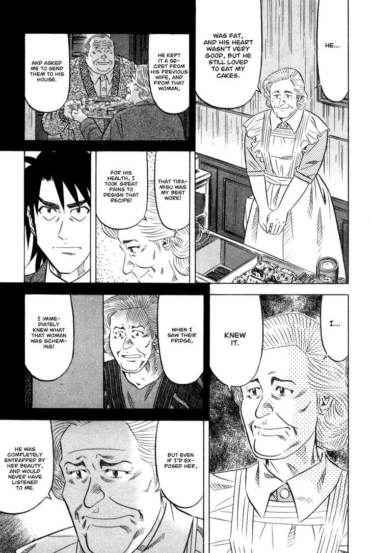 Read Kui Tan chapter 1 image 36 on Lezhin