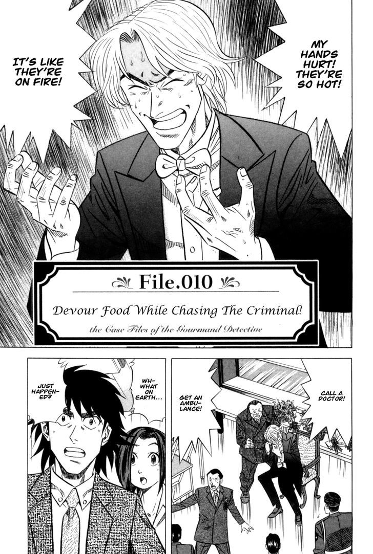 Read Kui Tan chapter 10 image 1 on Lezhin