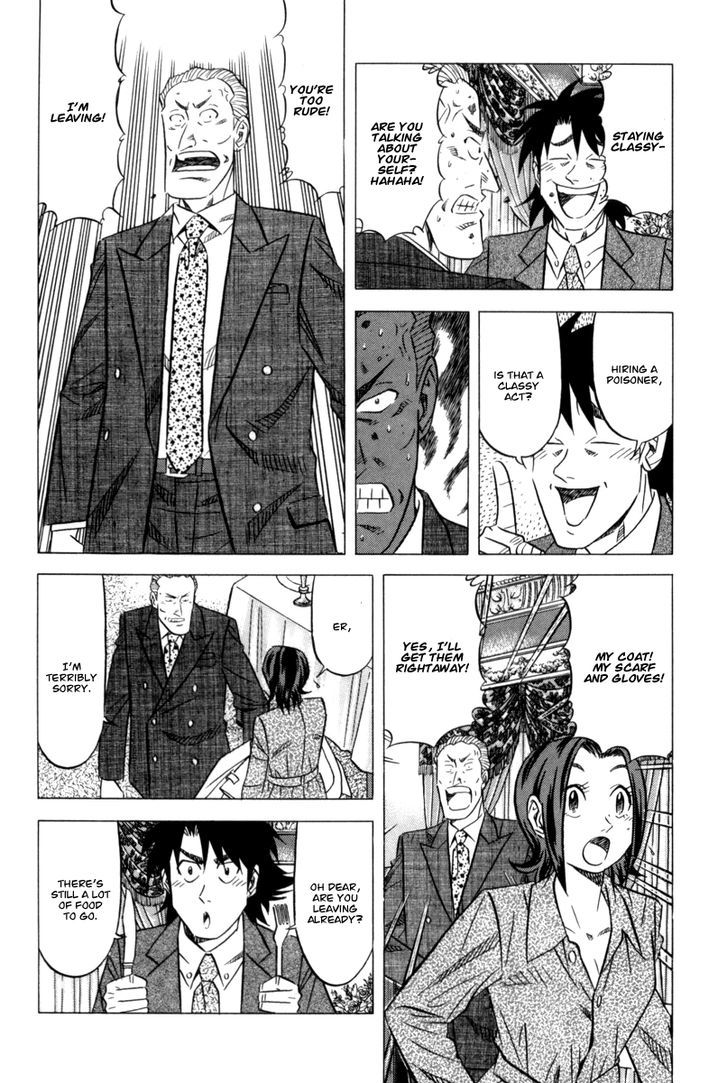Read Kui Tan chapter 10 image 14 on Lezhin