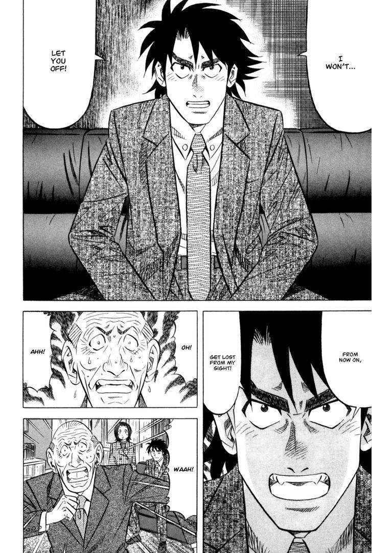 Read Kui Tan chapter 11 image 28 on Lezhin