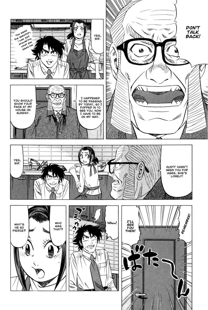 Read Kui Tan chapter 11 image 4 on Lezhin