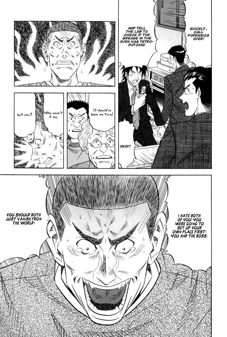 Read Kui Tan chapter 12 image 29 on Lezhin