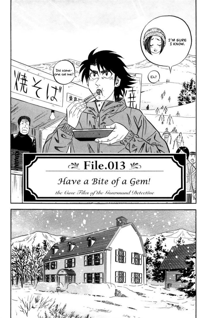 Read Kui Tan chapter 13 image 1 on Lezhin