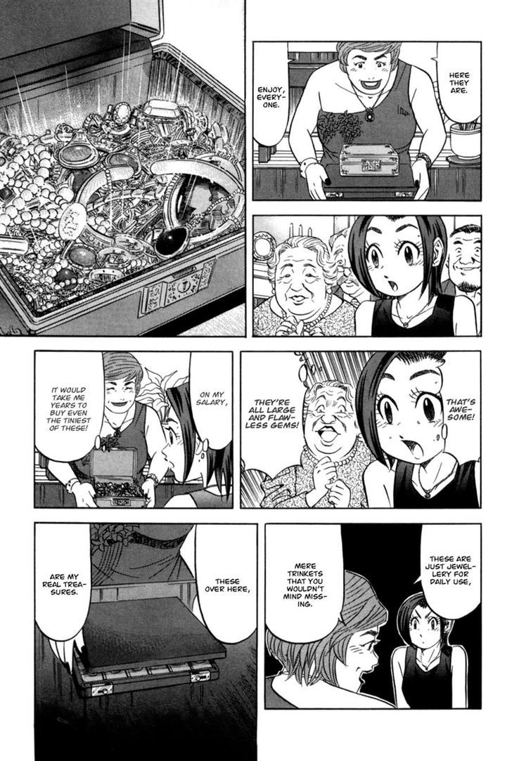 Read Kui Tan chapter 13 image 10 on Lezhin
