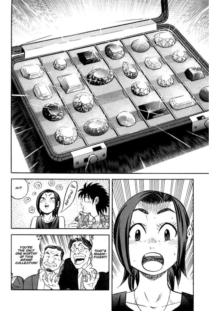 Read Kui Tan chapter 13 image 11 on Lezhin