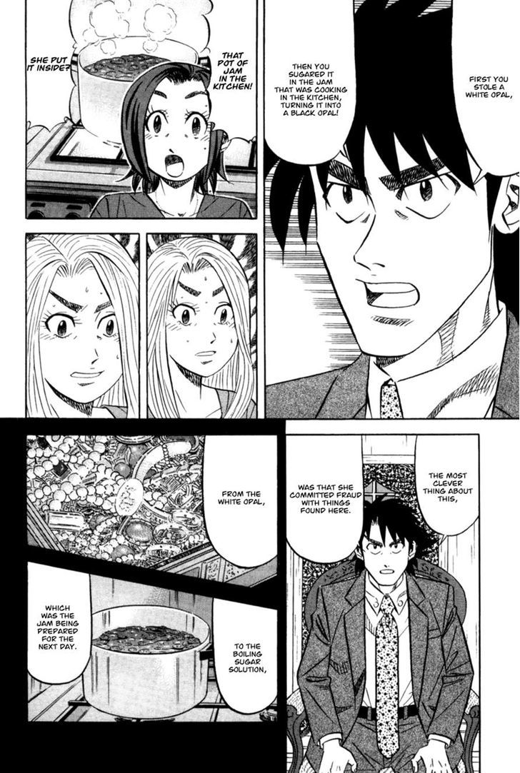 Read Kui Tan chapter 13 image 25 on Lezhin