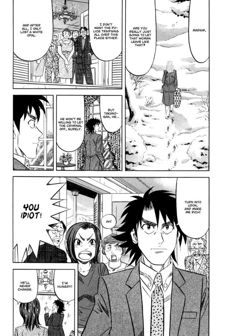 Read Kui Tan chapter 13 image 29 on Lezhin