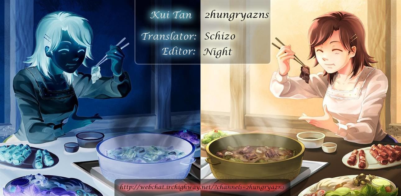 Read Kui Tan chapter 13 image 30 on Lezhin