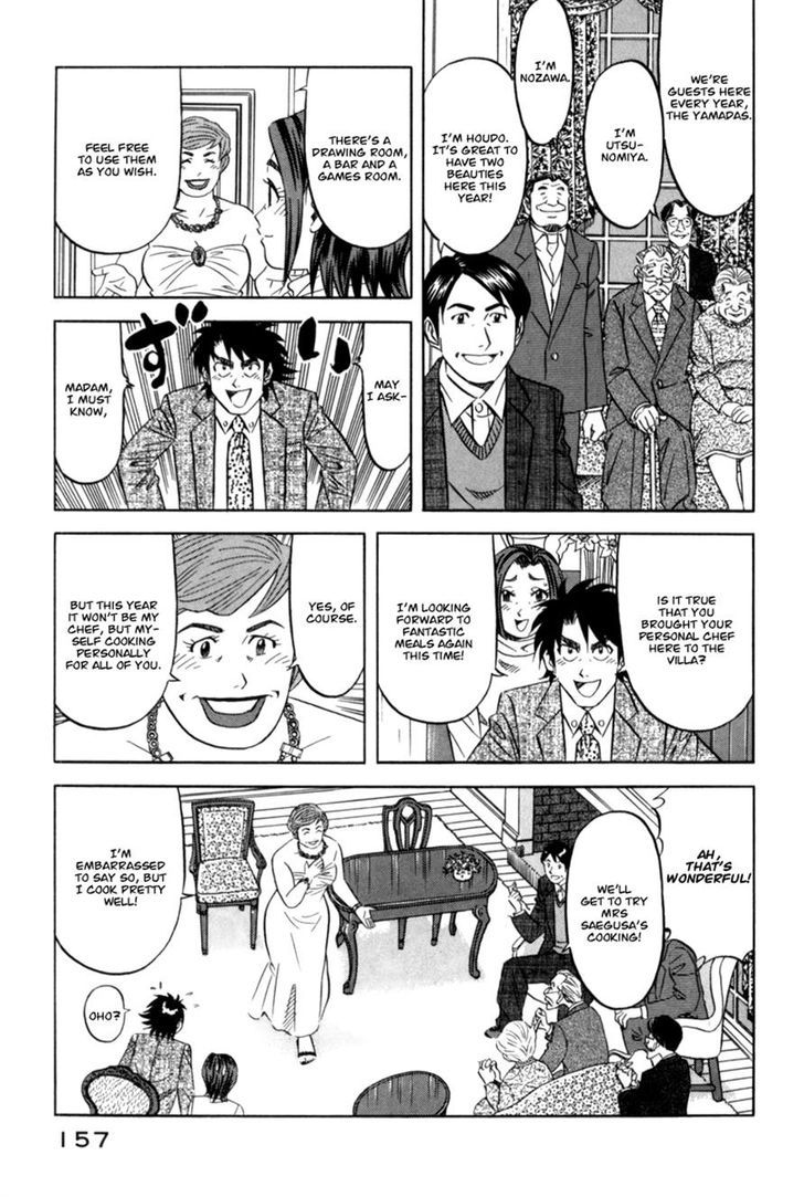 Read Kui Tan chapter 13 image 4 on Lezhin