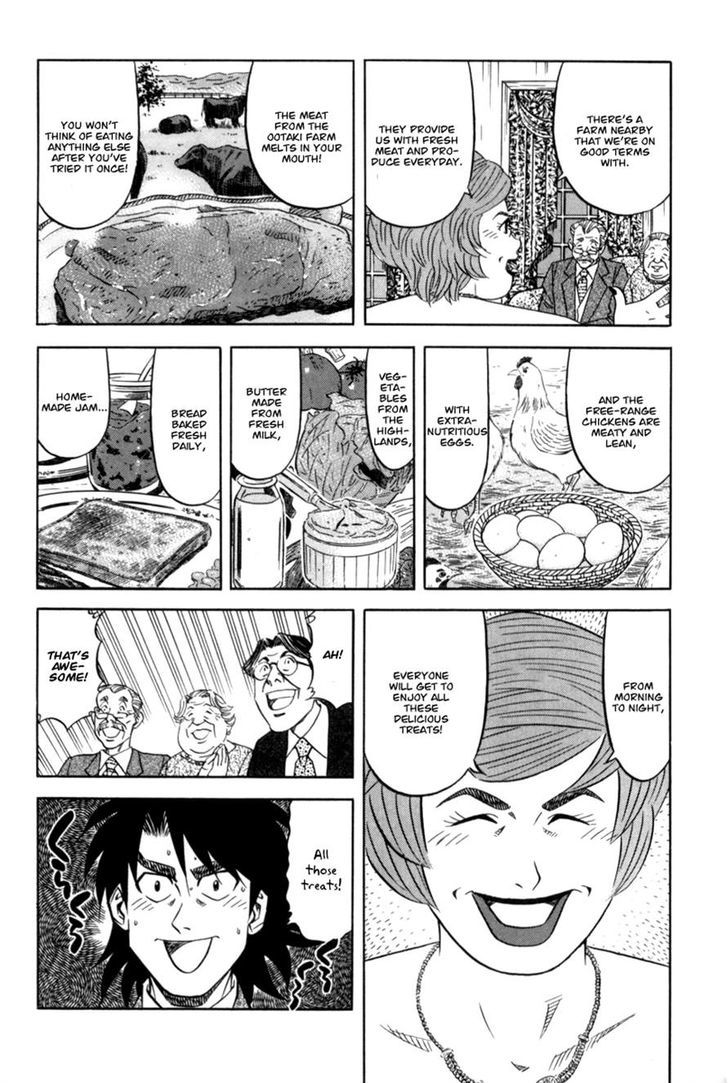 Read Kui Tan chapter 13 image 5 on Lezhin