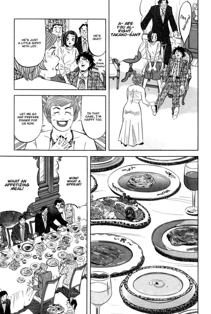 Read Kui Tan chapter 13 image 6 on Lezhin