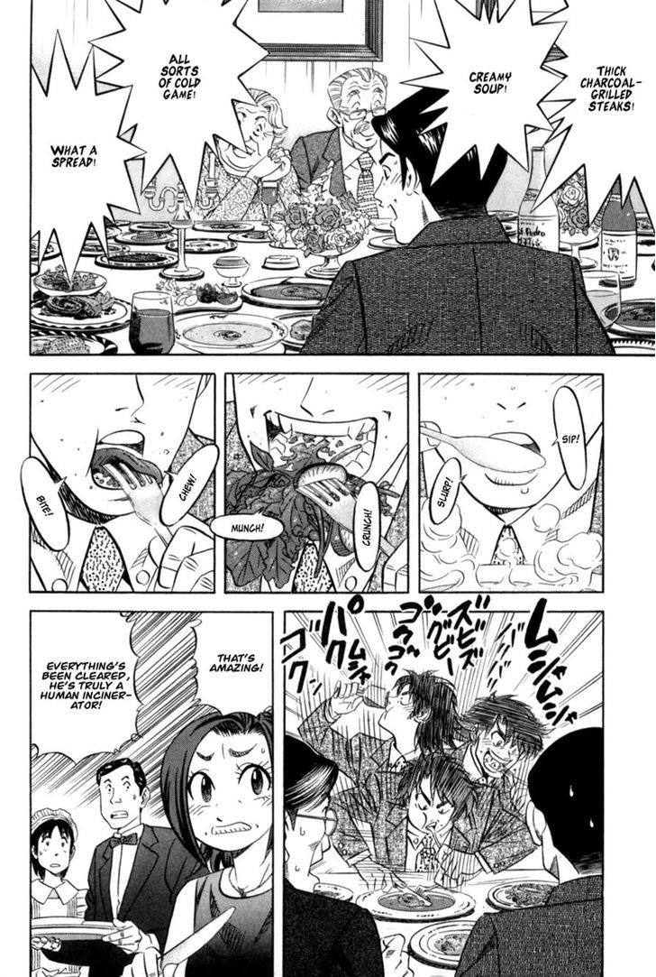 Read Kui Tan chapter 13 image 7 on Lezhin