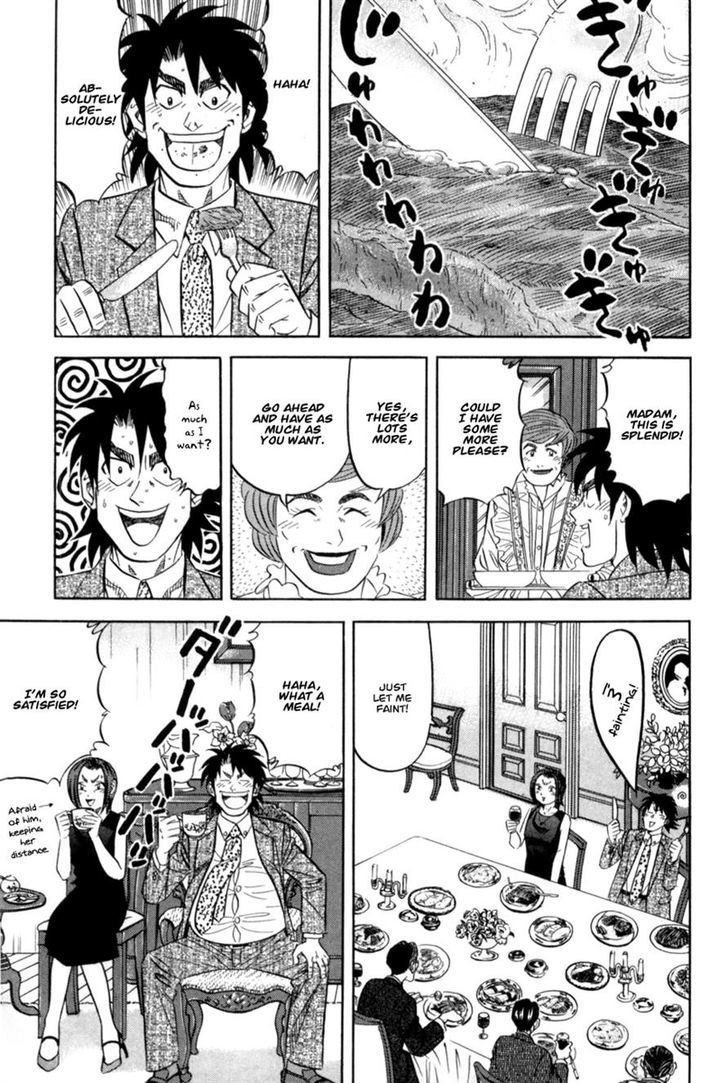 Read Kui Tan chapter 13 image 8 on Lezhin