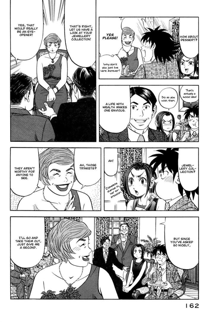 Read Kui Tan chapter 13 image 9 on Lezhin