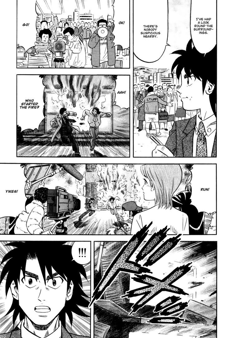 Read Kui Tan chapter 14 image 13 on Lezhin