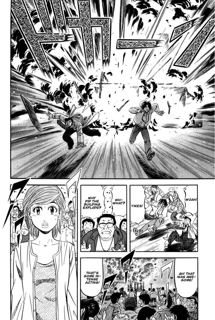 Read Kui Tan chapter 14 image 14 on Lezhin