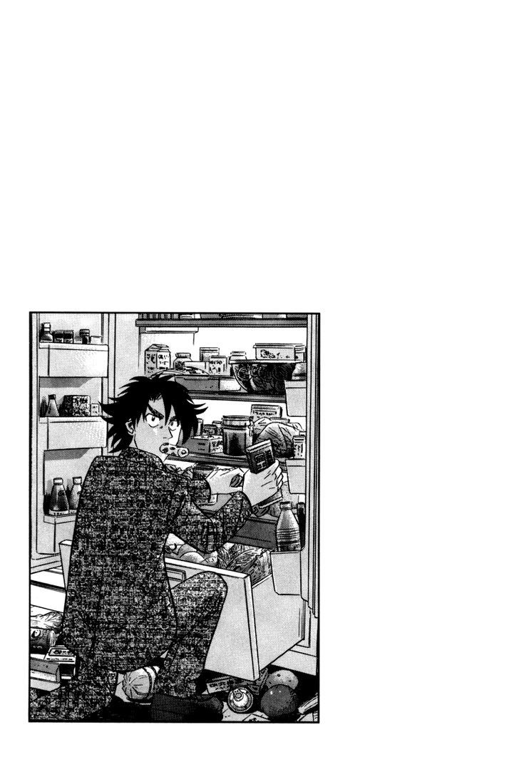 Read Kui Tan chapter 14 image 31 on Lezhin