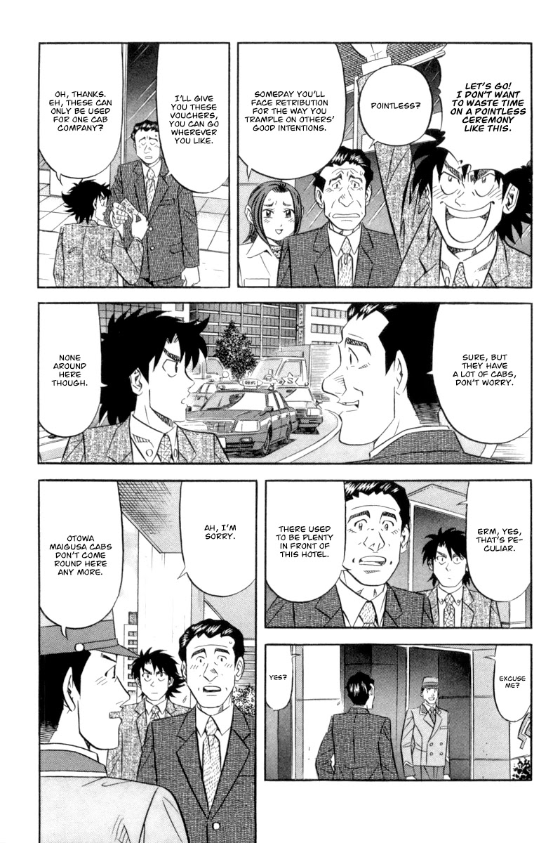 Read Kui Tan chapter 15 image 11 on Lezhin