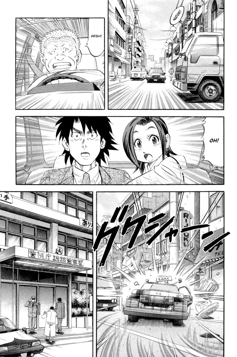 Read Kui Tan chapter 15 image 13 on Lezhin