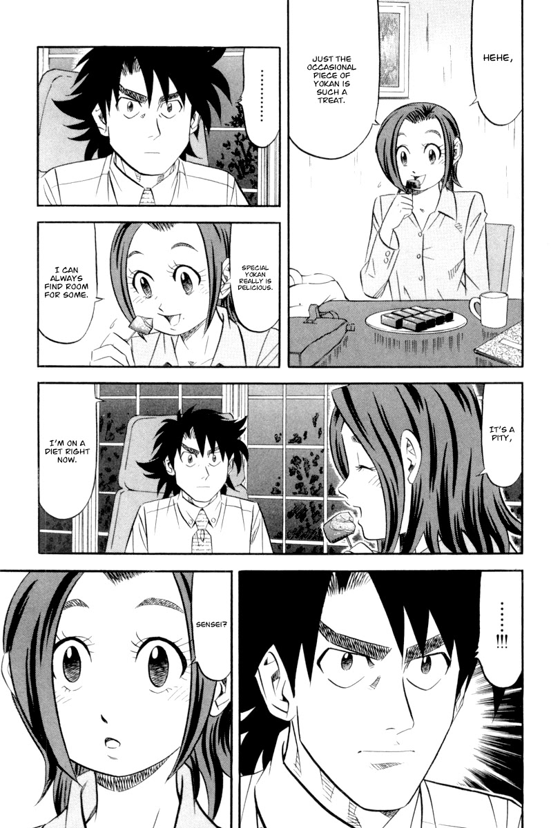 Read Kui Tan chapter 15 image 25 on Lezhin