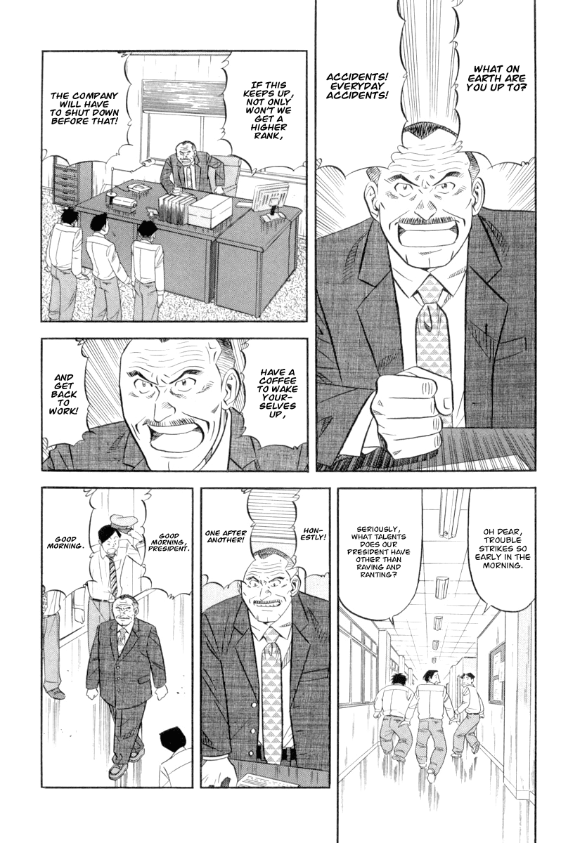 Read Kui Tan chapter 16 image 1 on Lezhin