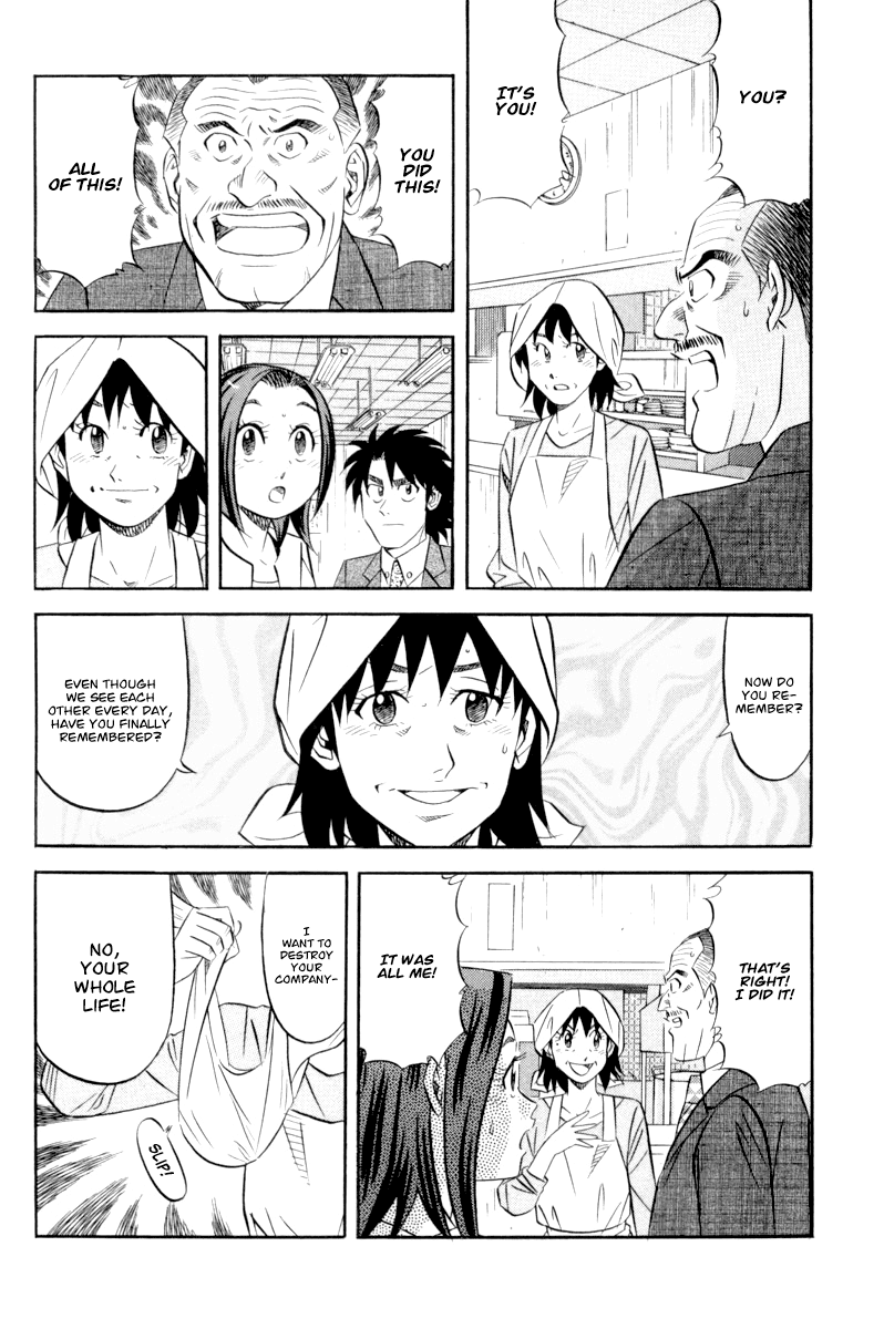 Read Kui Tan chapter 16 image 12 on Lezhin