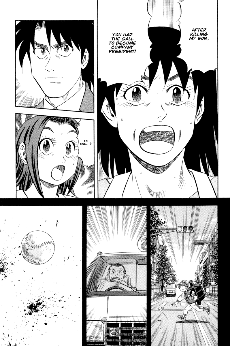 Read Kui Tan chapter 16 image 13 on Lezhin