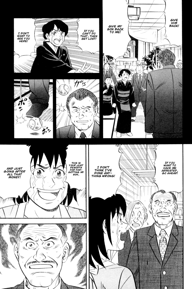 Read Kui Tan chapter 16 image 14 on Lezhin