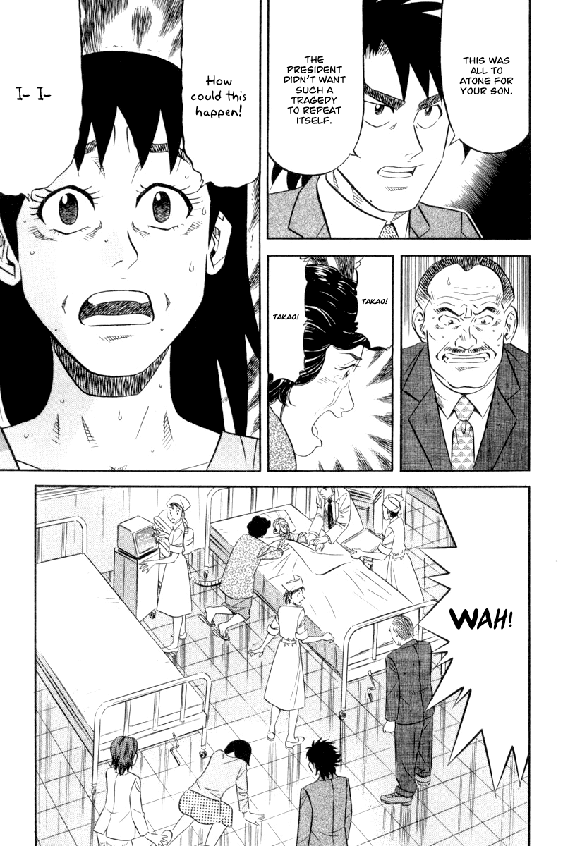 Read Kui Tan chapter 16 image 19 on Lezhin