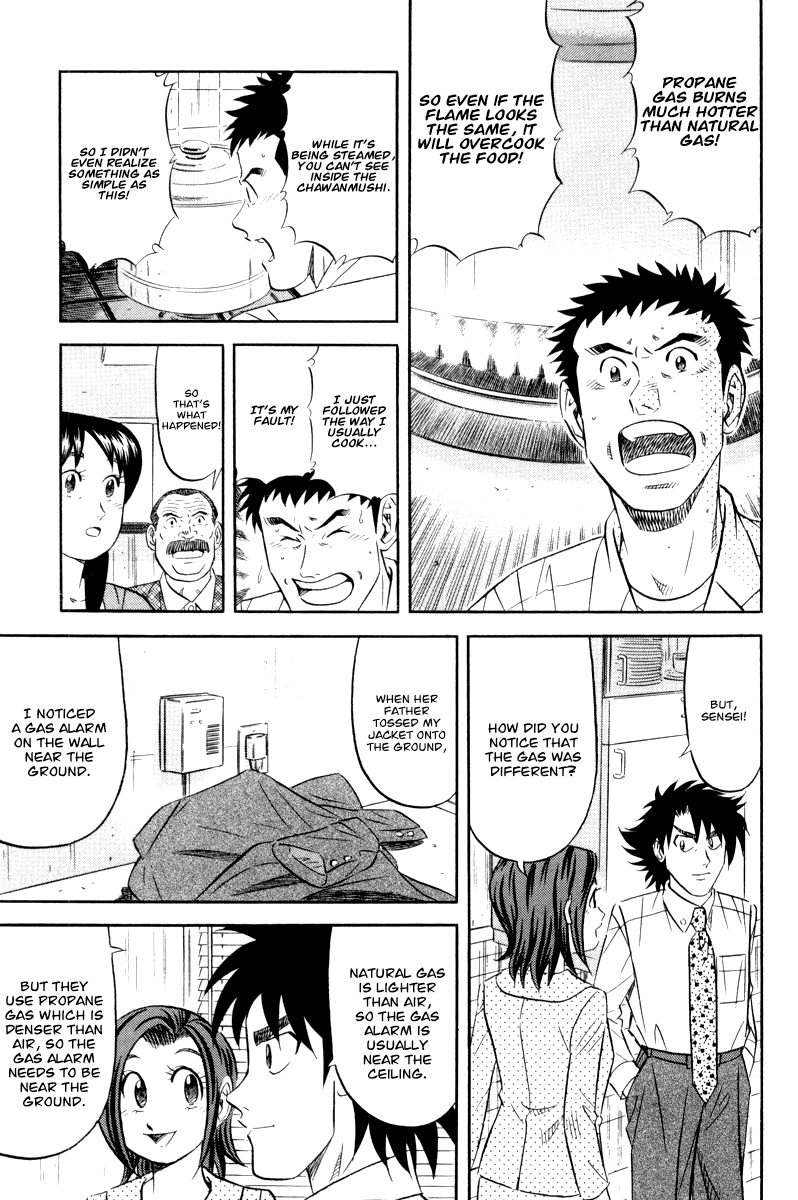 Read Kui Tan chapter 17 image 19 on Lezhin