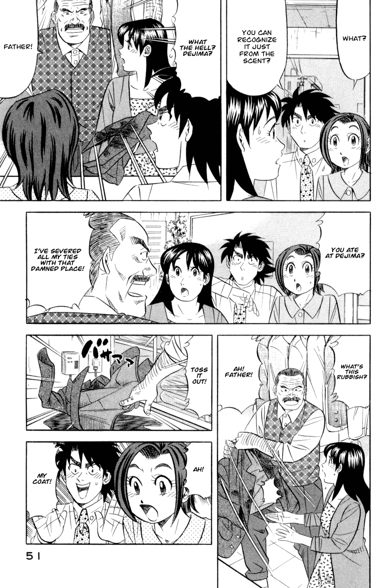 Read Kui Tan chapter 17 image 9 on Lezhin