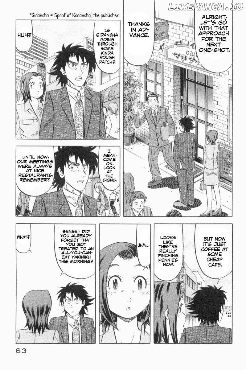 Read Kui Tan chapter 18 image 1 on Lezhin