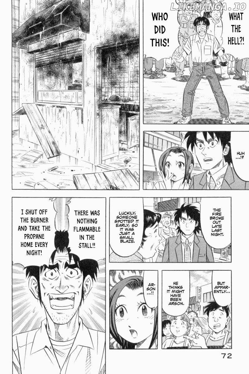 Read Kui Tan chapter 18 image 10 on Lezhin