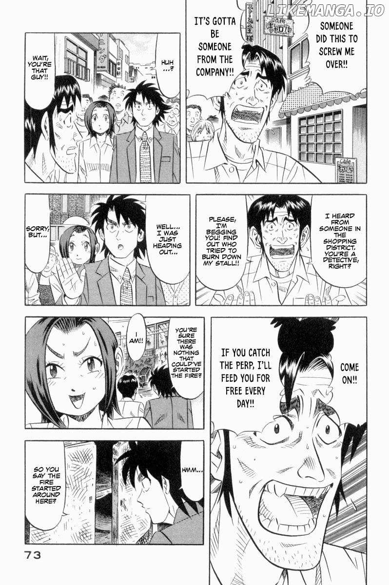Read Kui Tan chapter 18 image 11 on Lezhin
