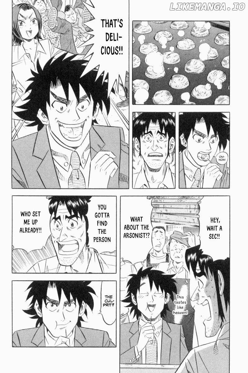 Read Kui Tan chapter 18 image 14 on Lezhin