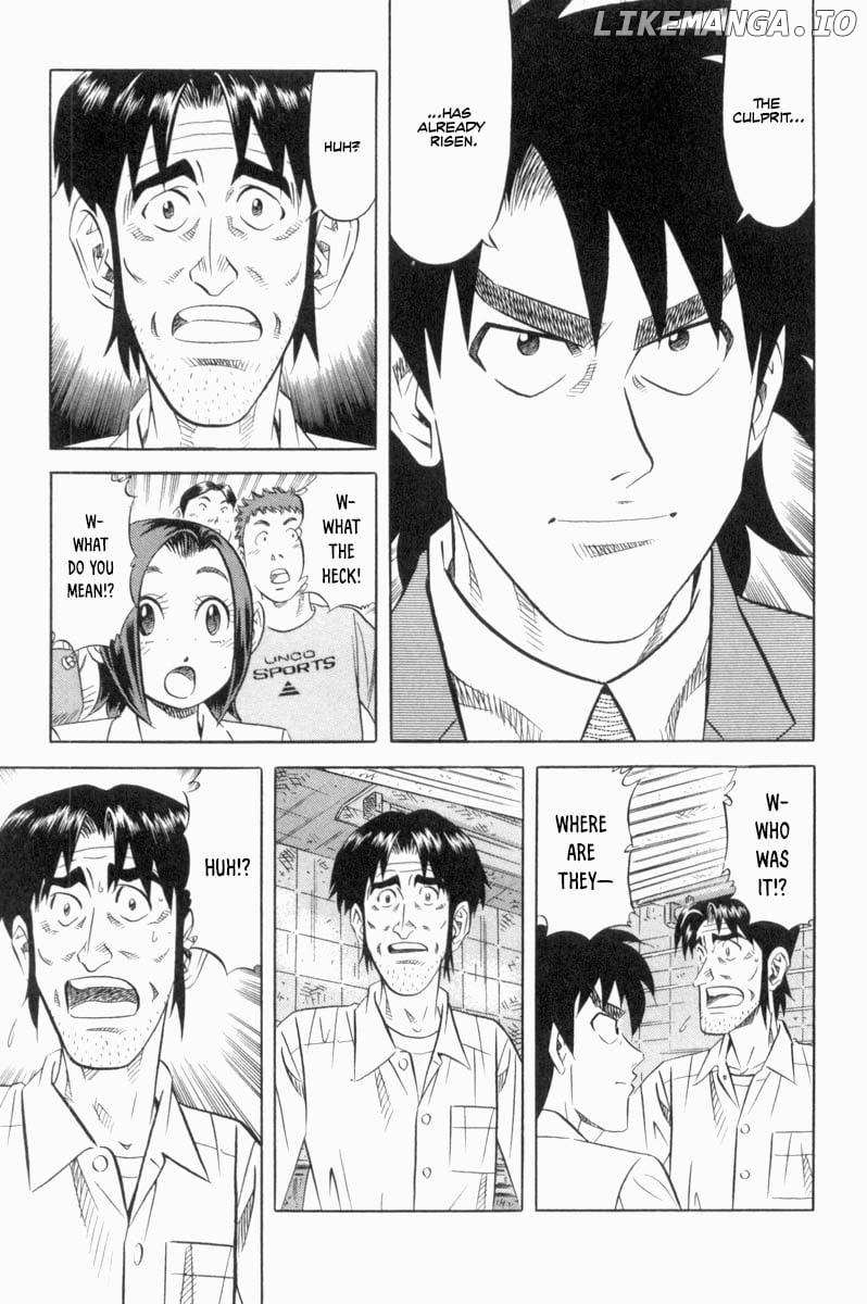 Read Kui Tan chapter 18 image 15 on Lezhin