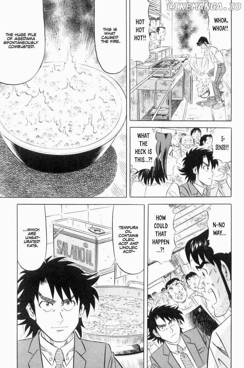 Read Kui Tan chapter 18 image 17 on Lezhin
