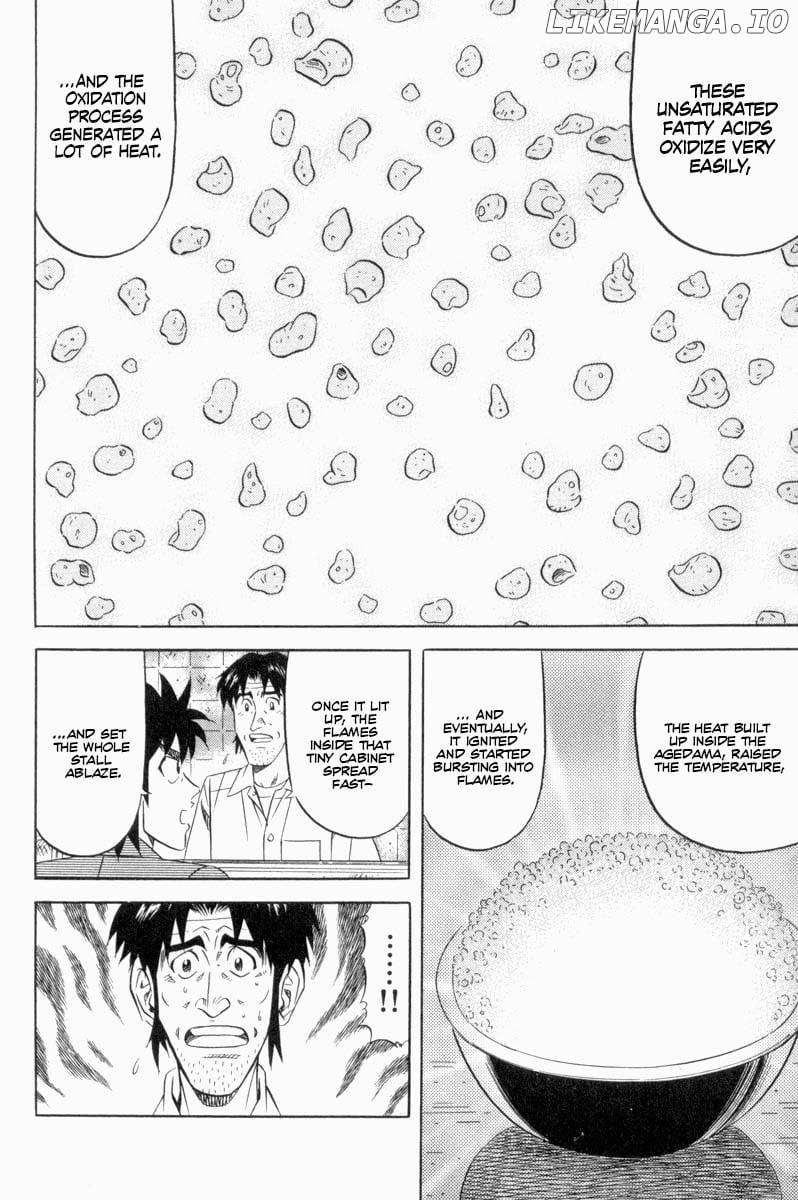 Read Kui Tan chapter 18 image 18 on Lezhin