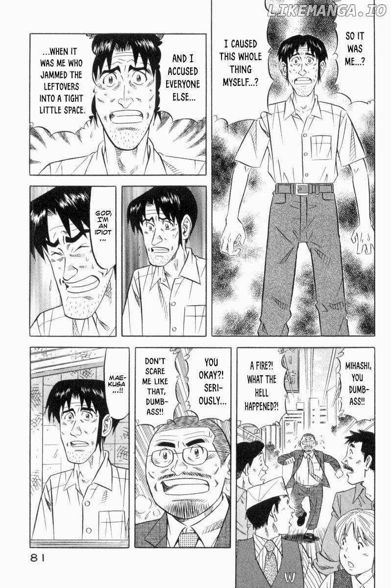 Read Kui Tan chapter 18 image 19 on Lezhin